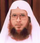 Syed Kamal Uddin Jafri